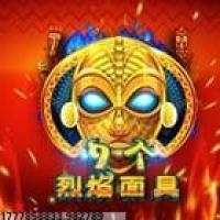 游戏社区论坛活跃